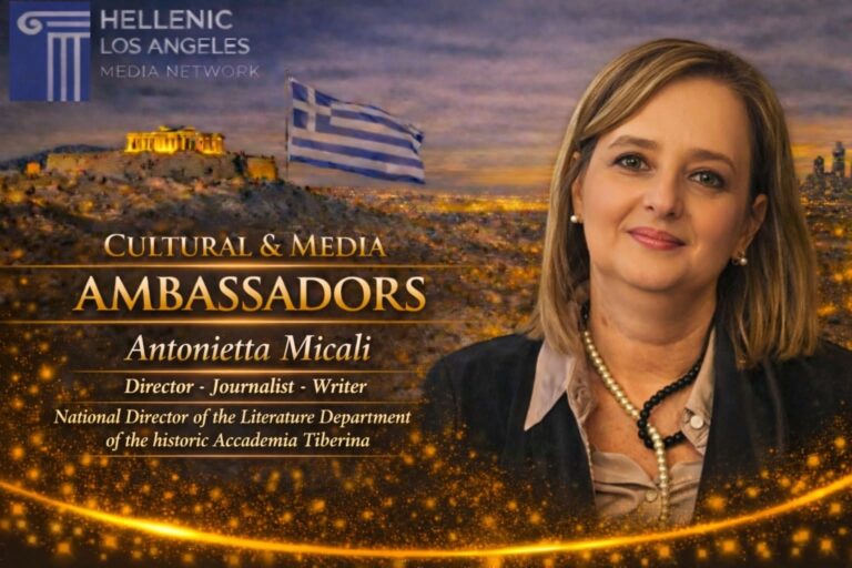 Πρεσβευτής 11