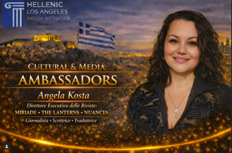 Πρεσβευτής 23